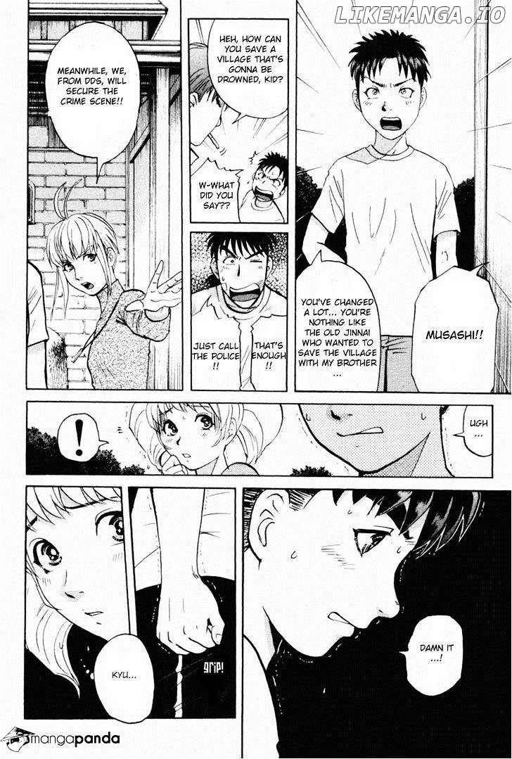 Tantei Gakuen Q chapter 86 - page 9