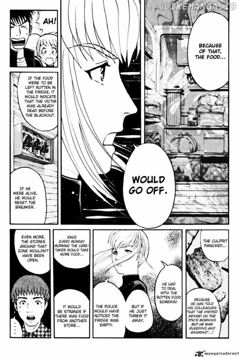 Tantei Gakuen Q chapter 39 - page 10