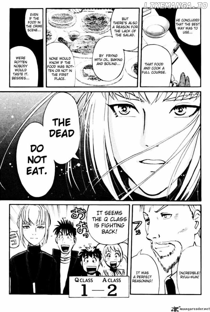 Tantei Gakuen Q chapter 39 - page 11