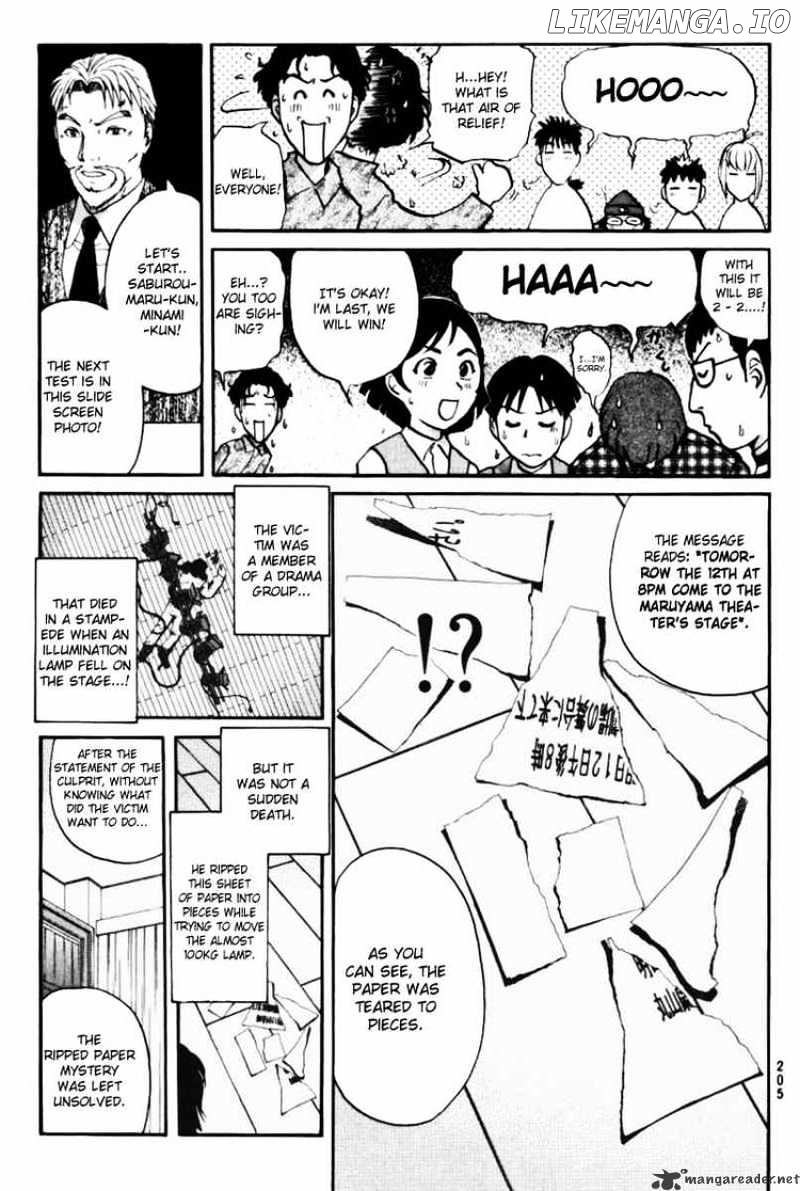Tantei Gakuen Q chapter 39 - page 13