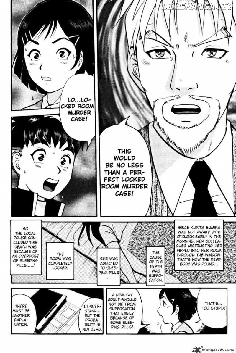 Tantei Gakuen Q chapter 39 - page 20