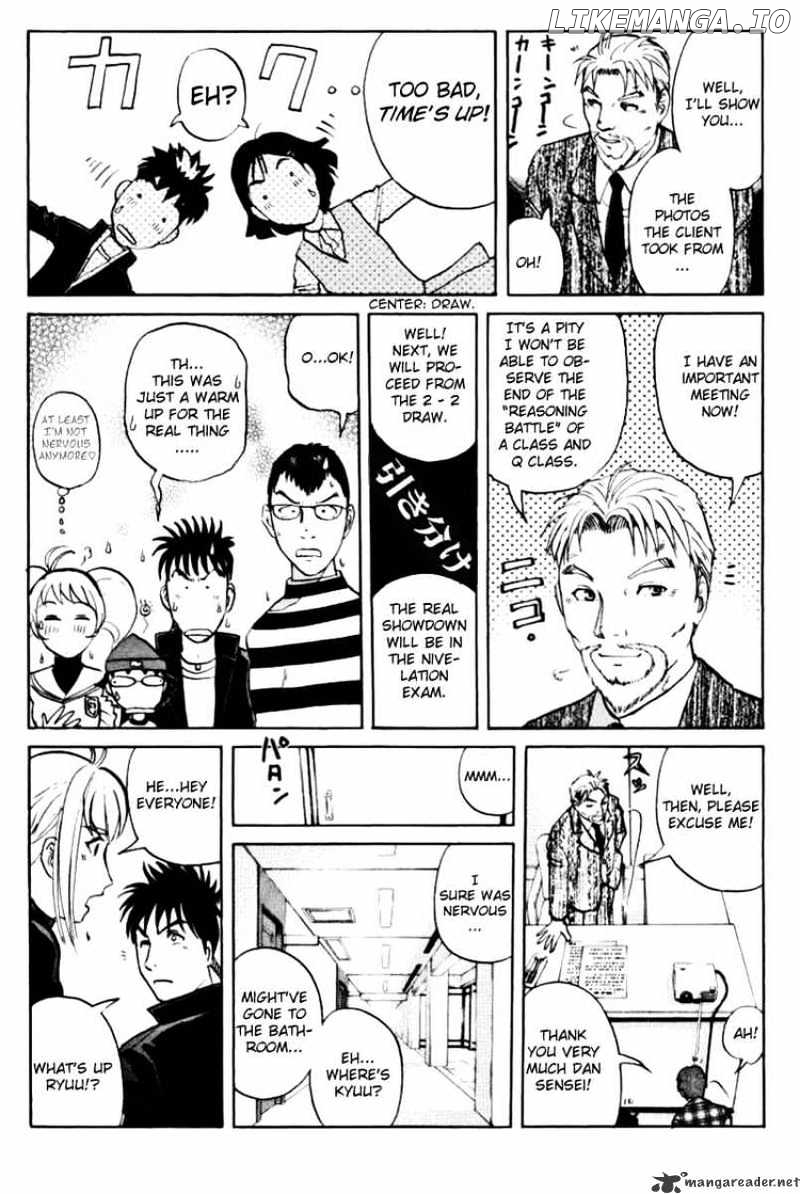 Tantei Gakuen Q chapter 39 - page 21