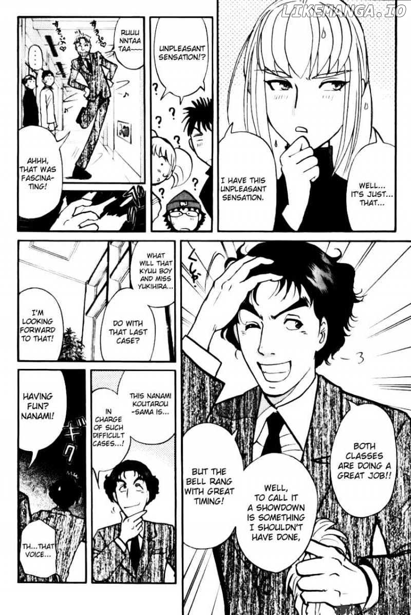 Tantei Gakuen Q chapter 39 - page 22