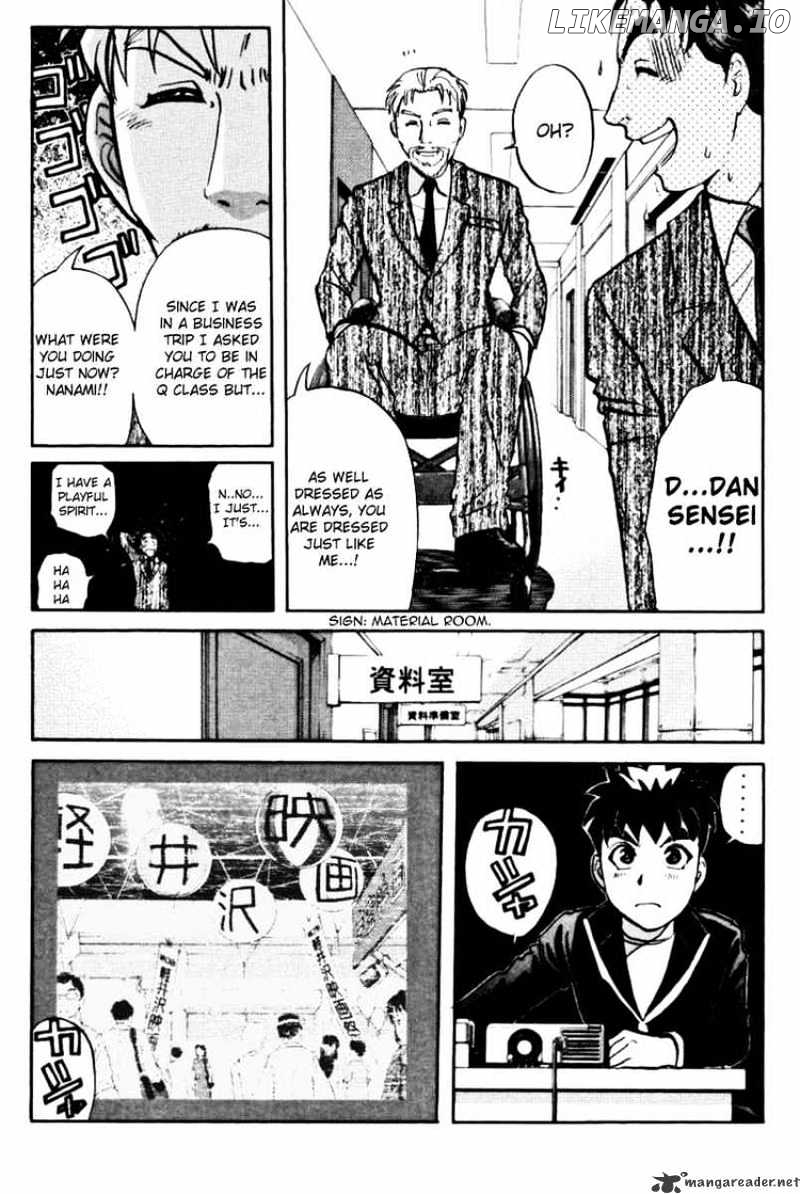 Tantei Gakuen Q chapter 39 - page 23