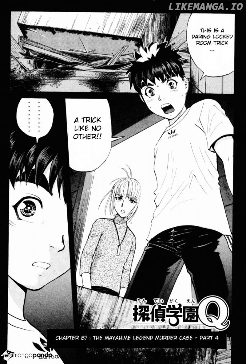 Tantei Gakuen Q chapter 87 - page 3