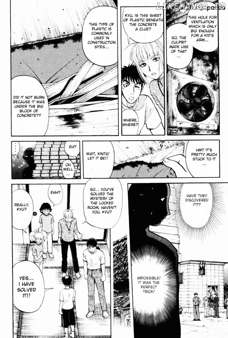 Tantei Gakuen Q chapter 87 - page 4