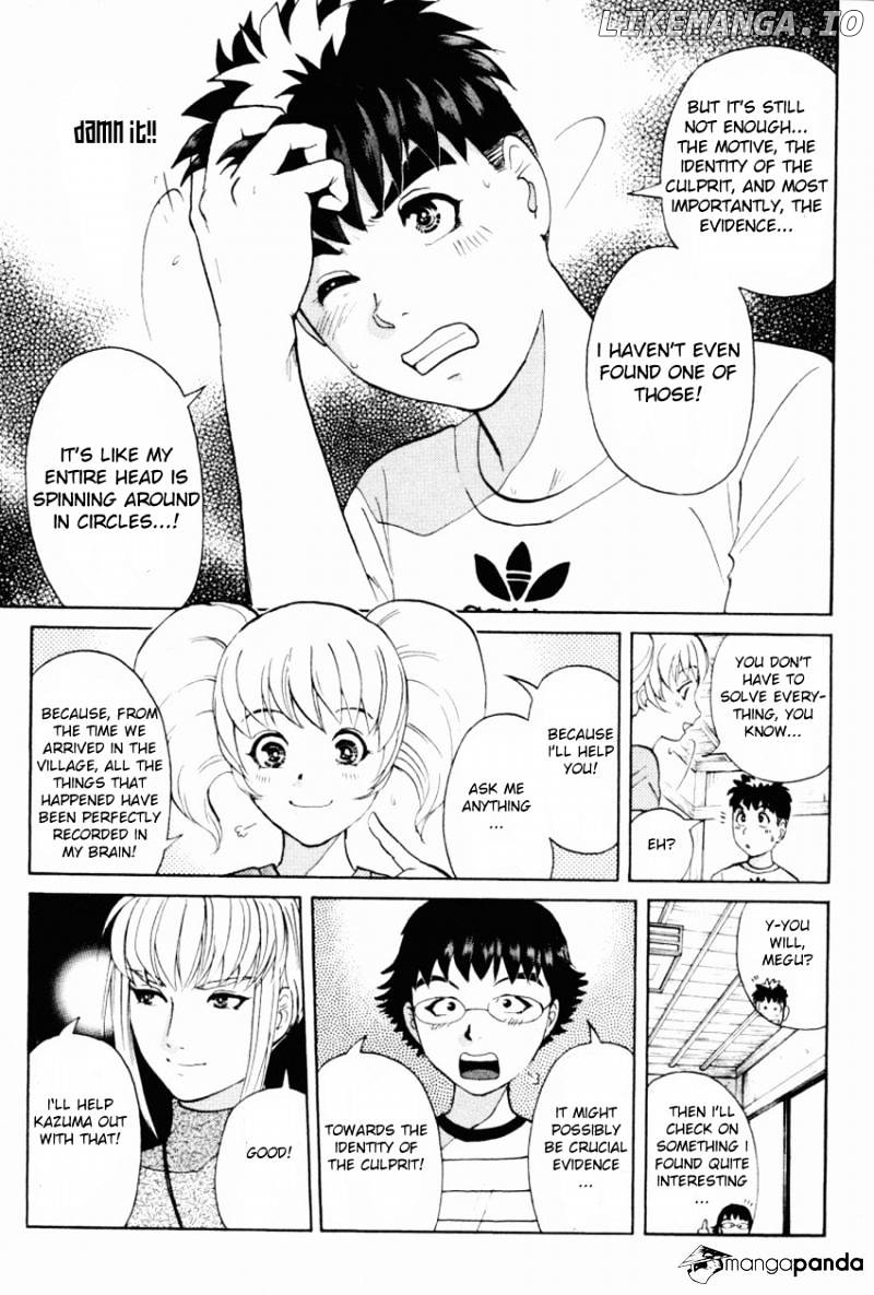 Tantei Gakuen Q chapter 87 - page 5