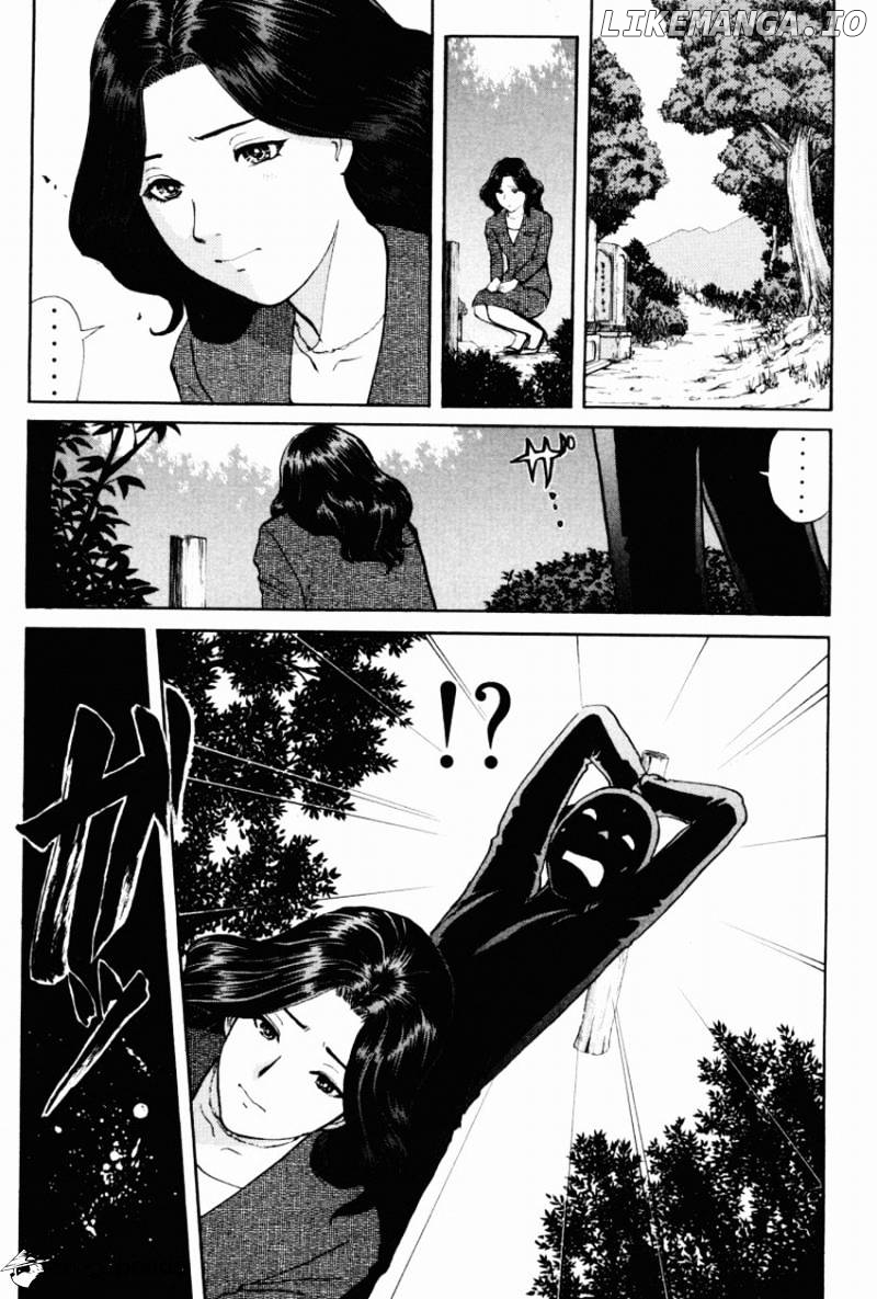 Tantei Gakuen Q chapter 87 - page 7