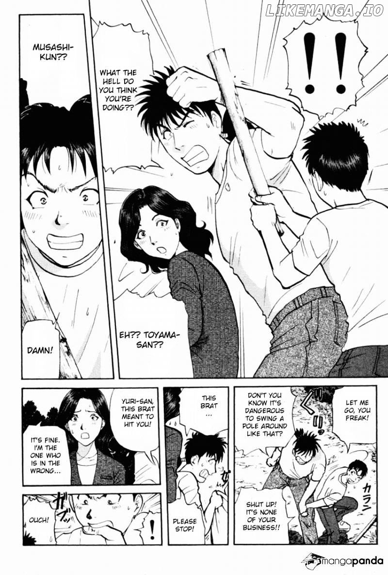 Tantei Gakuen Q chapter 87 - page 8