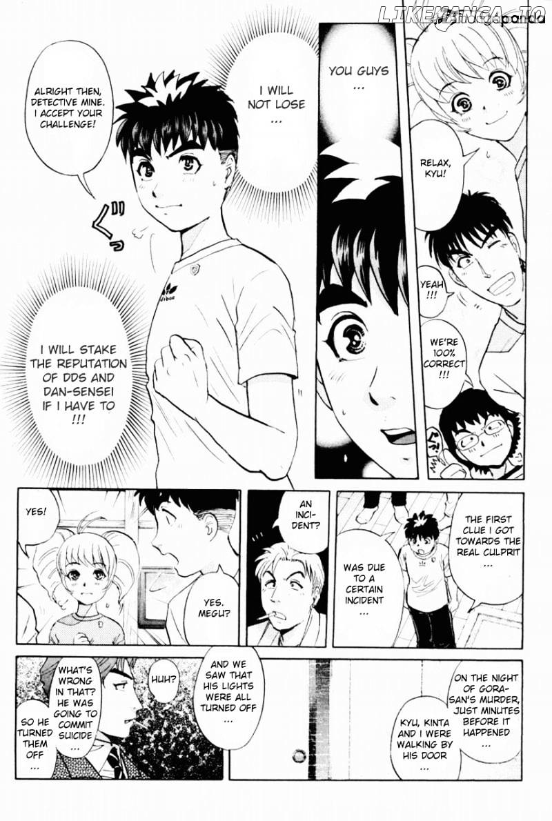 Tantei Gakuen Q chapter 88 - page 5