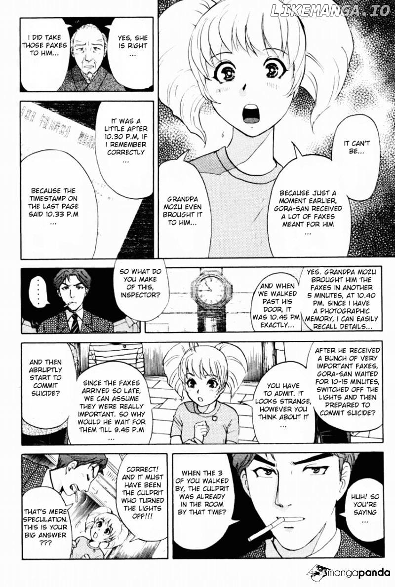 Tantei Gakuen Q chapter 88 - page 6