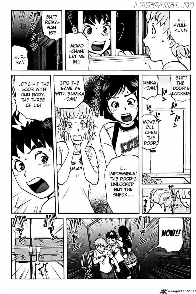 Tantei Gakuen Q chapter 41 - page 2
