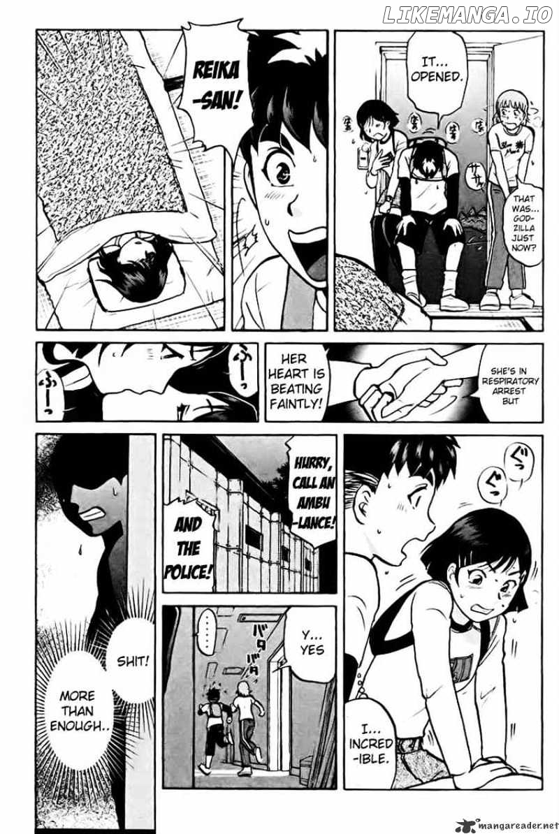 Tantei Gakuen Q chapter 41 - page 4