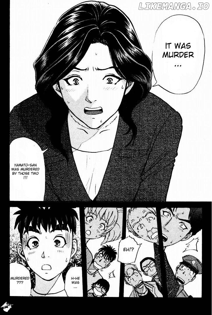 Tantei Gakuen Q chapter 89 - page 12