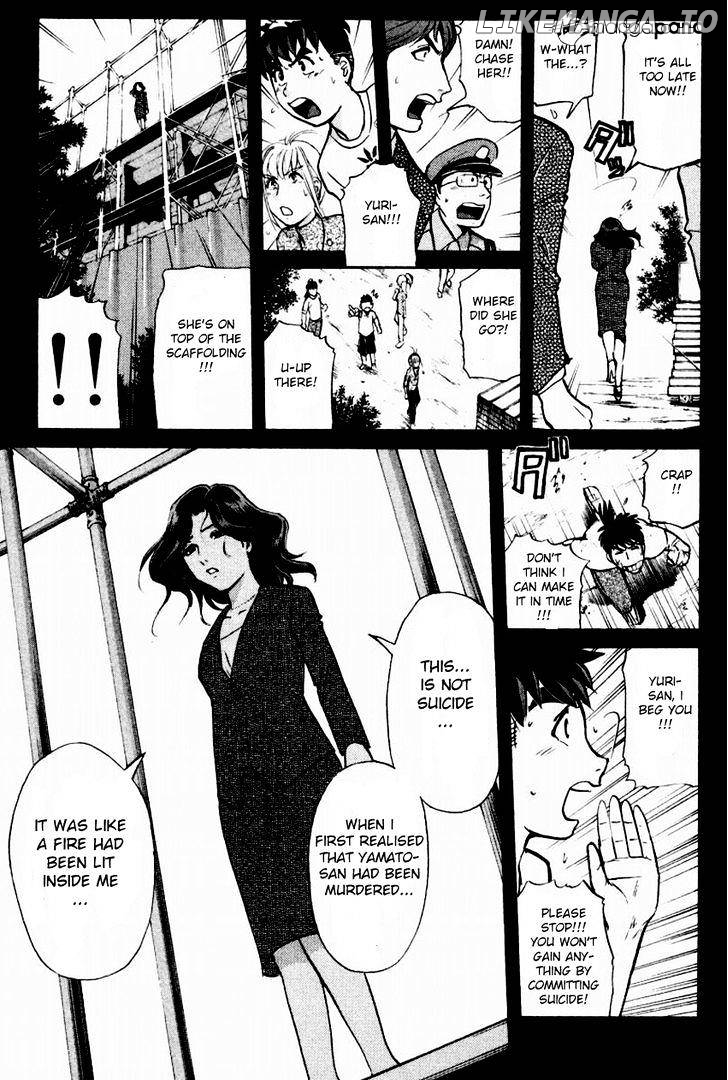 Tantei Gakuen Q chapter 89 - page 16