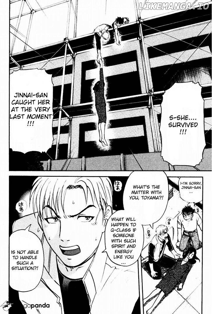 Tantei Gakuen Q chapter 89 - page 20