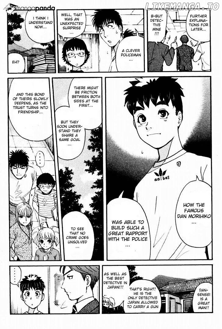 Tantei Gakuen Q chapter 89 - page 23