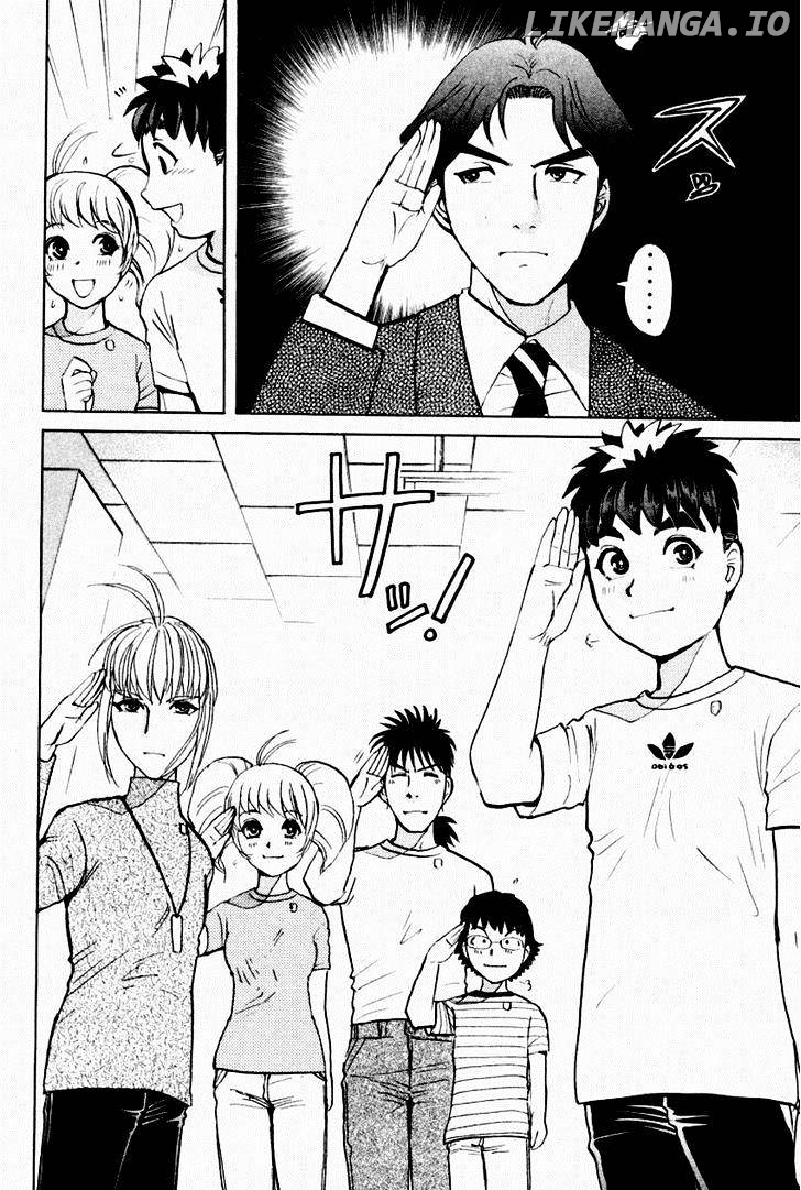 Tantei Gakuen Q chapter 89 - page 24