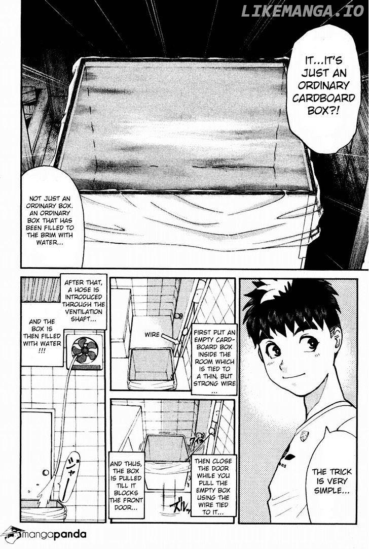 Tantei Gakuen Q chapter 89 - page 4