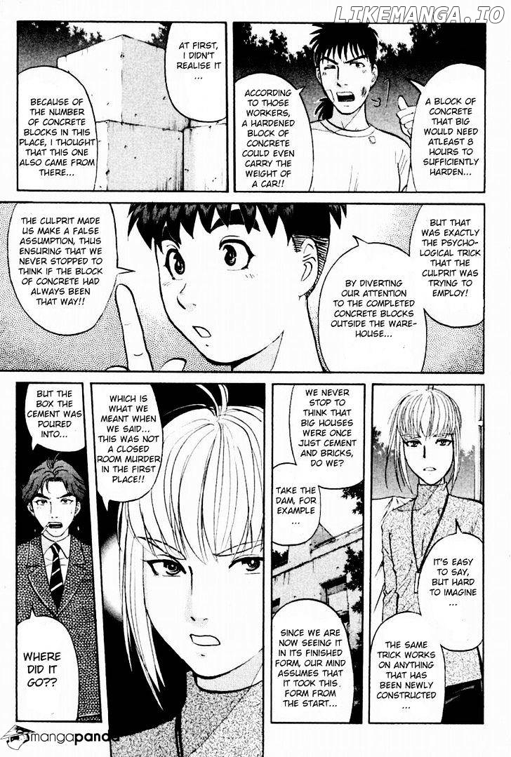 Tantei Gakuen Q chapter 89 - page 7