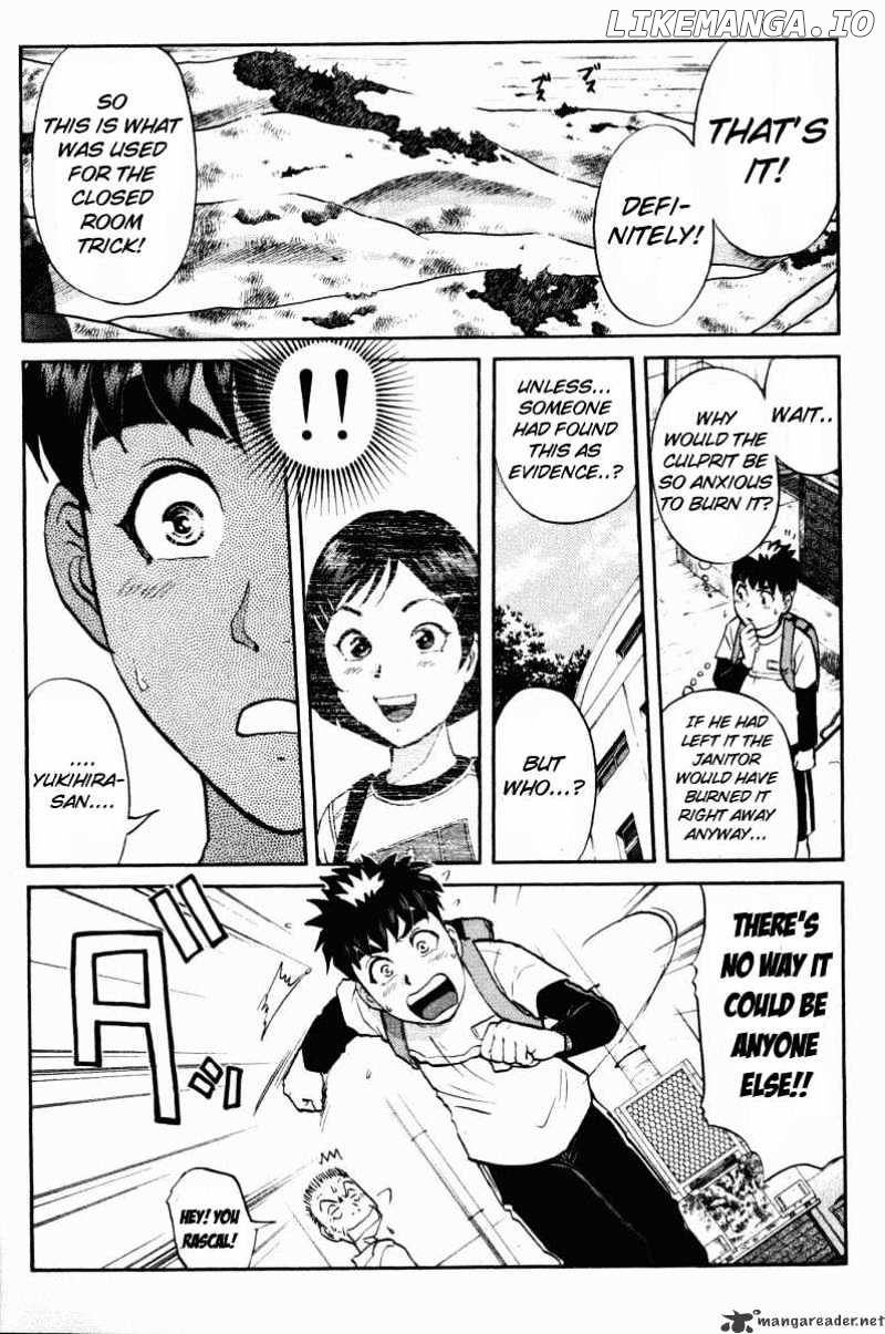 Tantei Gakuen Q chapter 42 - page 4