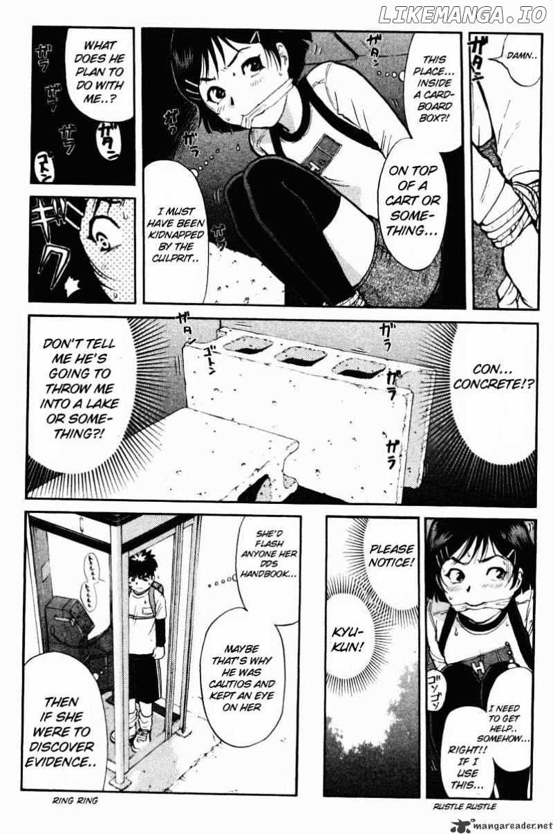 Tantei Gakuen Q chapter 42 - page 5