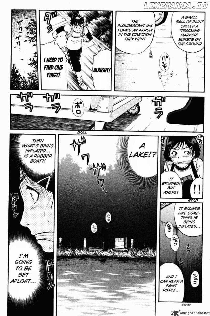 Tantei Gakuen Q chapter 42 - page 7