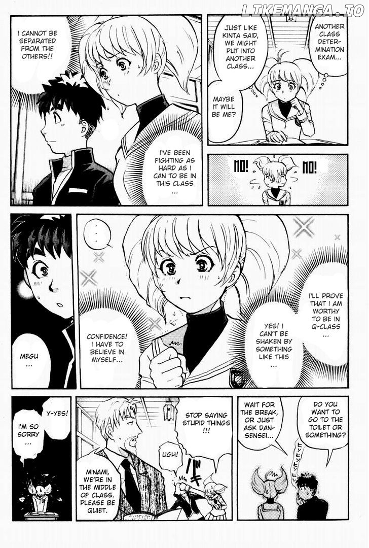 Tantei Gakuen Q chapter 90 - page 9