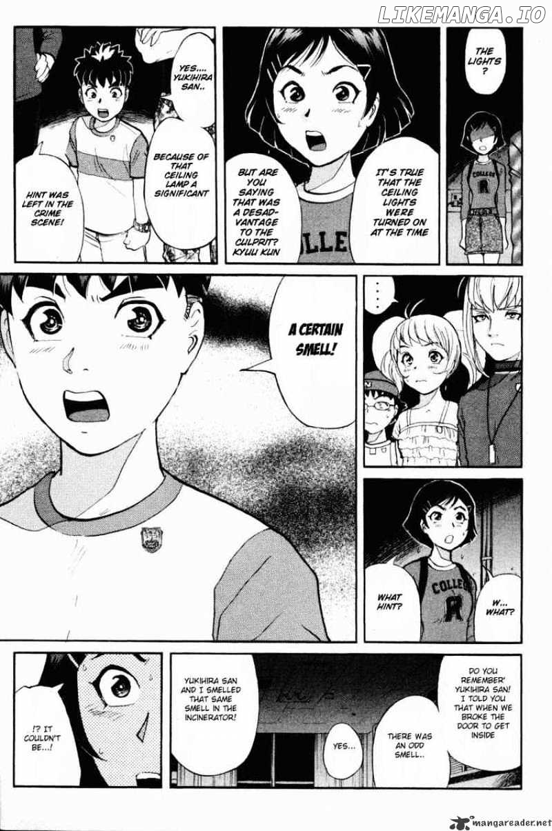 Tantei Gakuen Q chapter 43 - page 3