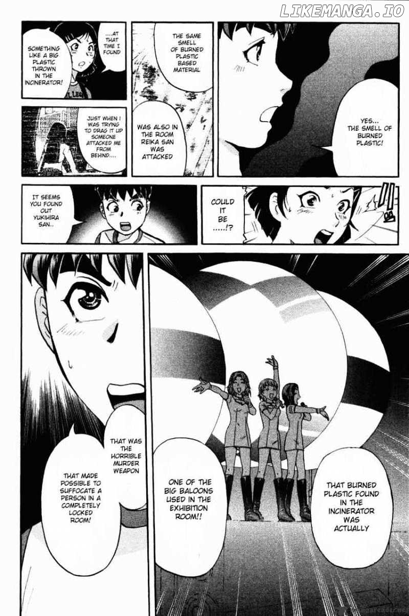 Tantei Gakuen Q chapter 43 - page 4