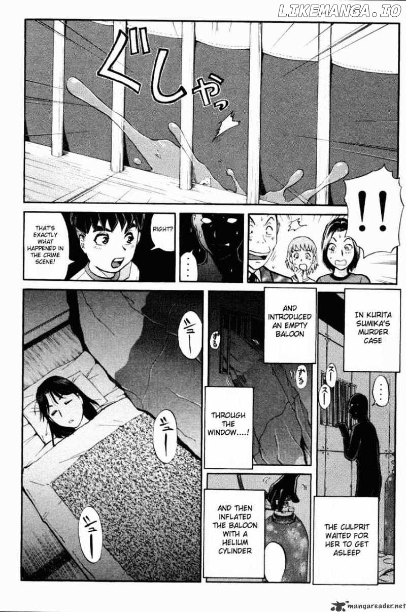 Tantei Gakuen Q chapter 43 - page 6