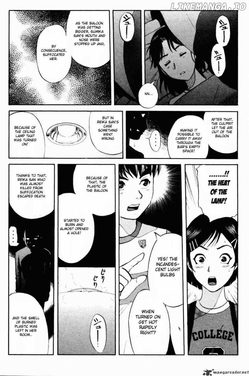 Tantei Gakuen Q chapter 43 - page 7