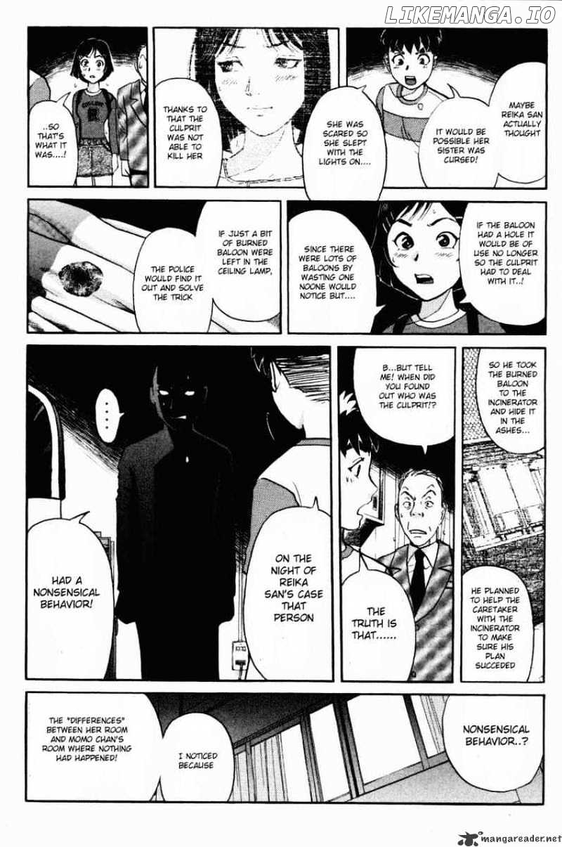 Tantei Gakuen Q chapter 43 - page 8