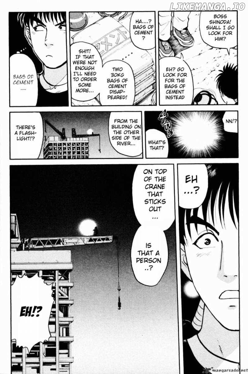 Tantei Gakuen Q chapter 45 - page 9