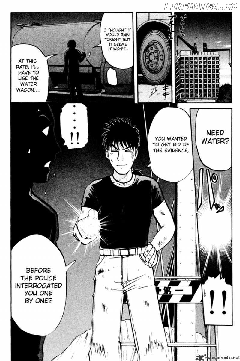 Tantei Gakuen Q chapter 46 - page 10