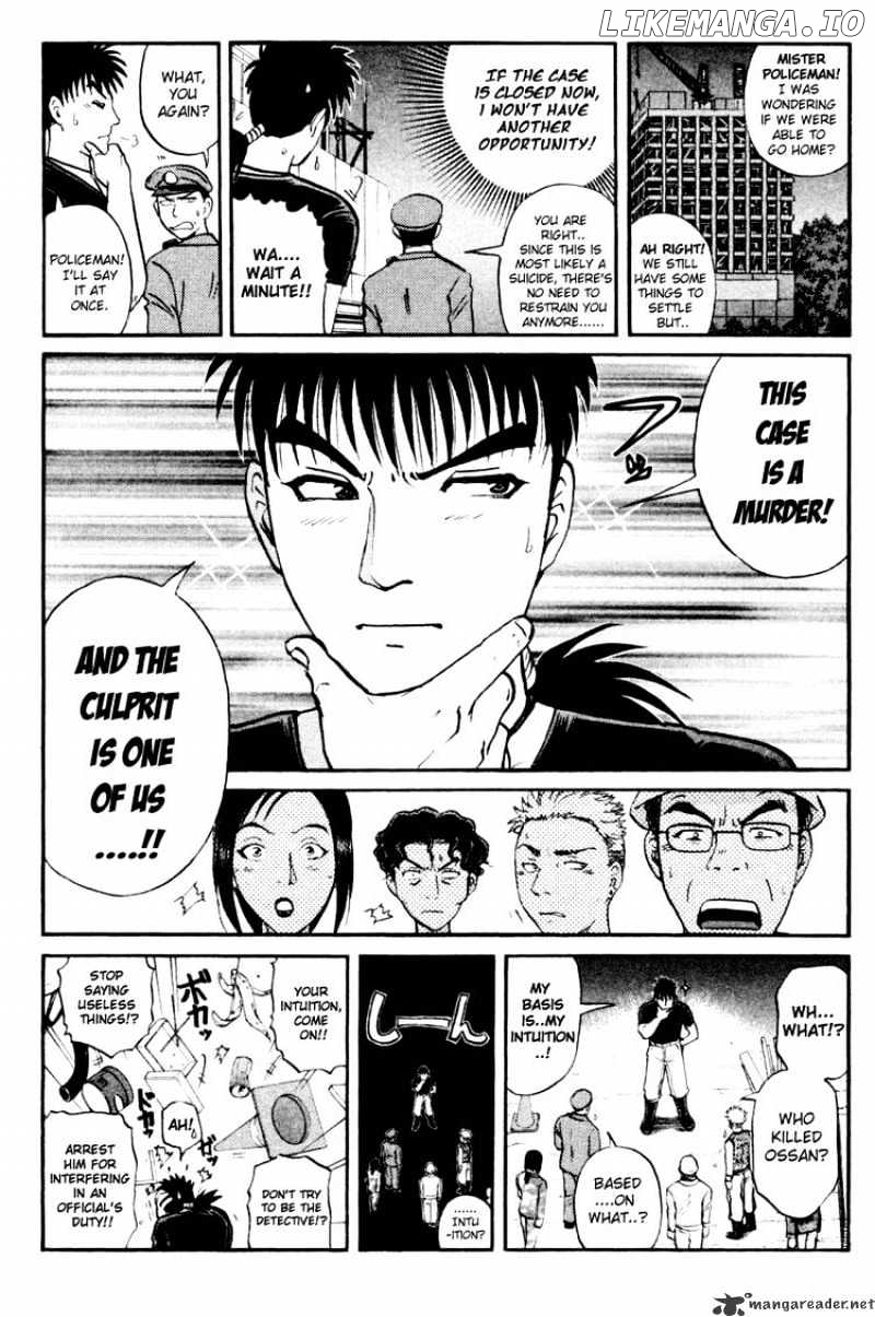 Tantei Gakuen Q chapter 46 - page 2