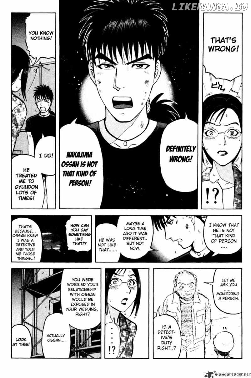 Tantei Gakuen Q chapter 46 - page 20