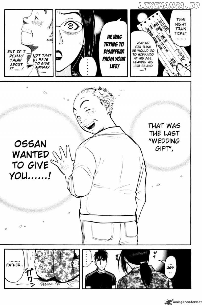 Tantei Gakuen Q chapter 46 - page 21