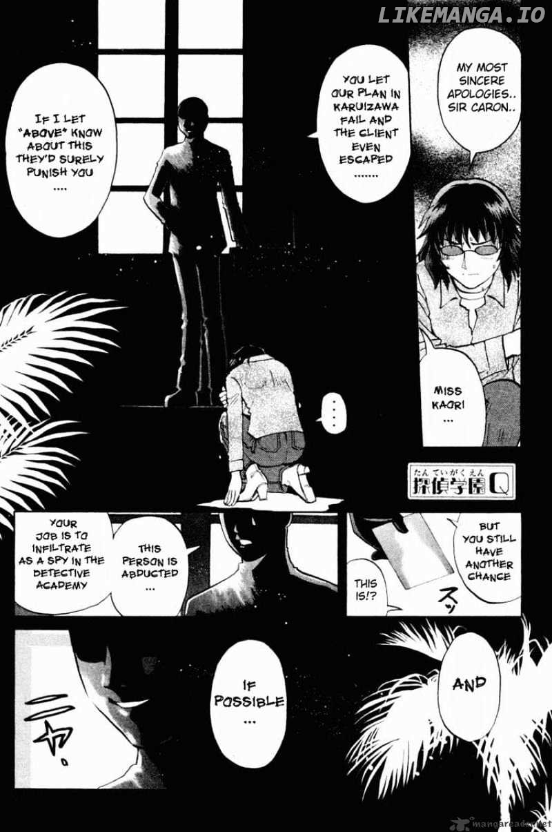 Tantei Gakuen Q chapter 46 - page 23