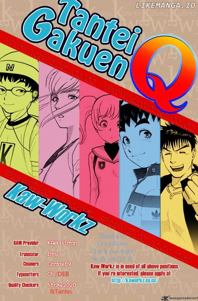 Tantei Gakuen Q chapter 46 - page 24
