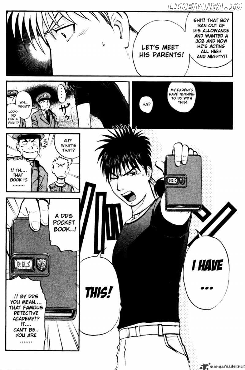Tantei Gakuen Q chapter 46 - page 3