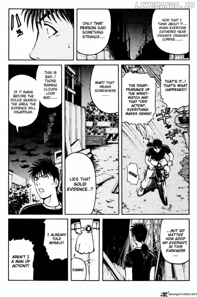 Tantei Gakuen Q chapter 46 - page 8