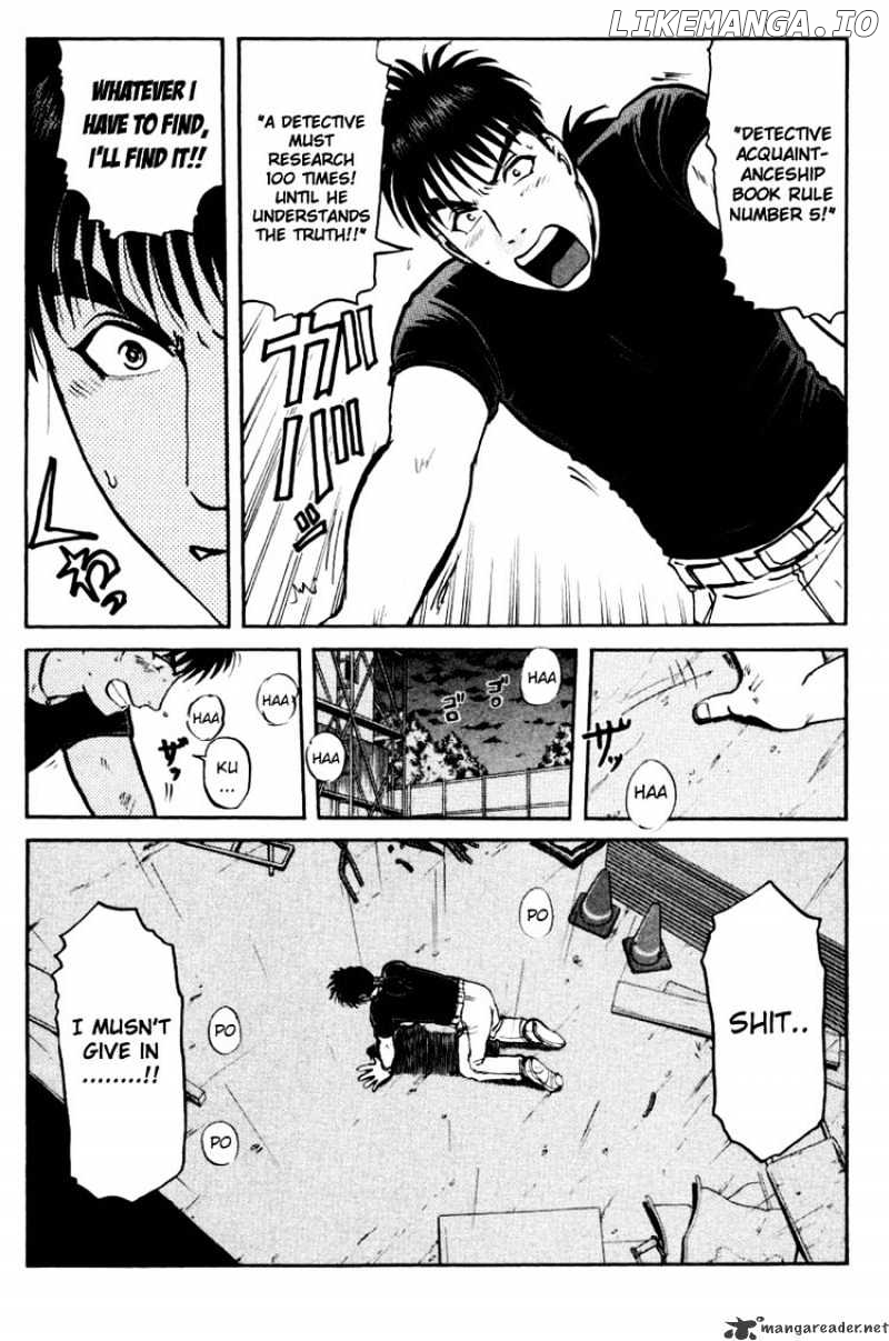Tantei Gakuen Q chapter 46 - page 9