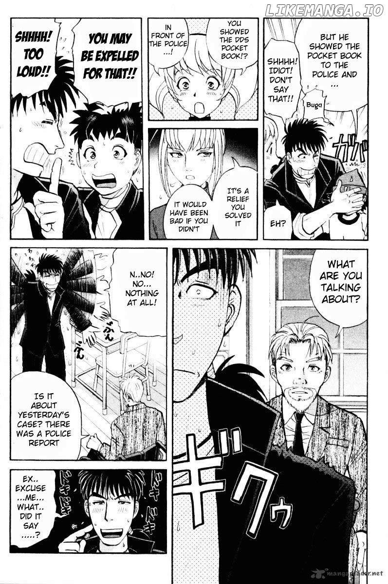 Tantei Gakuen Q chapter 47 - page 5