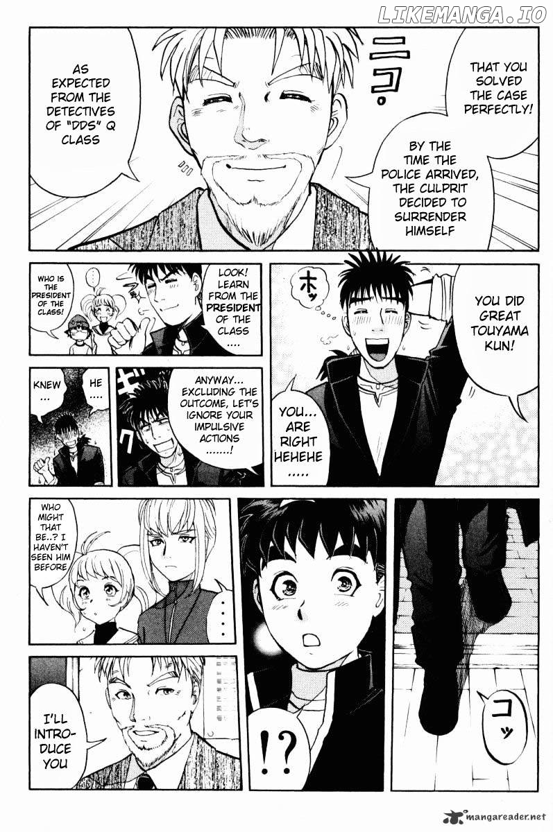 Tantei Gakuen Q chapter 47 - page 6
