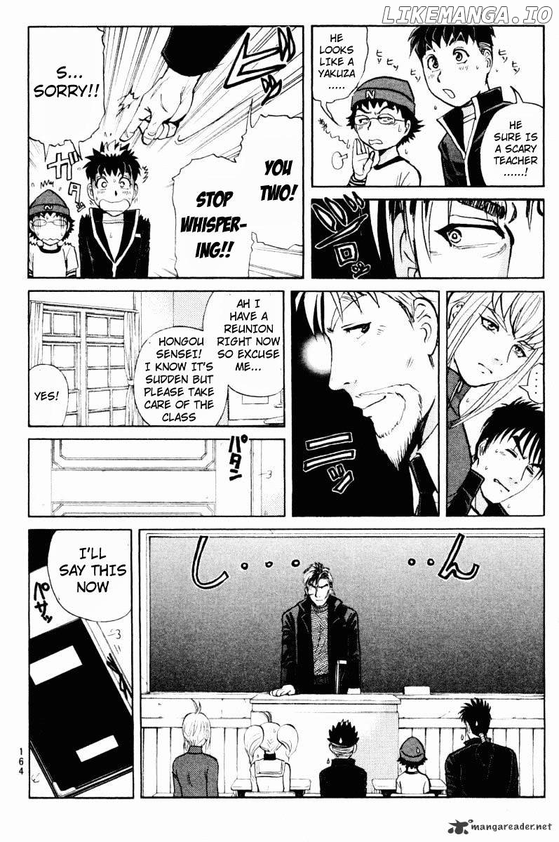 Tantei Gakuen Q chapter 47 - page 8