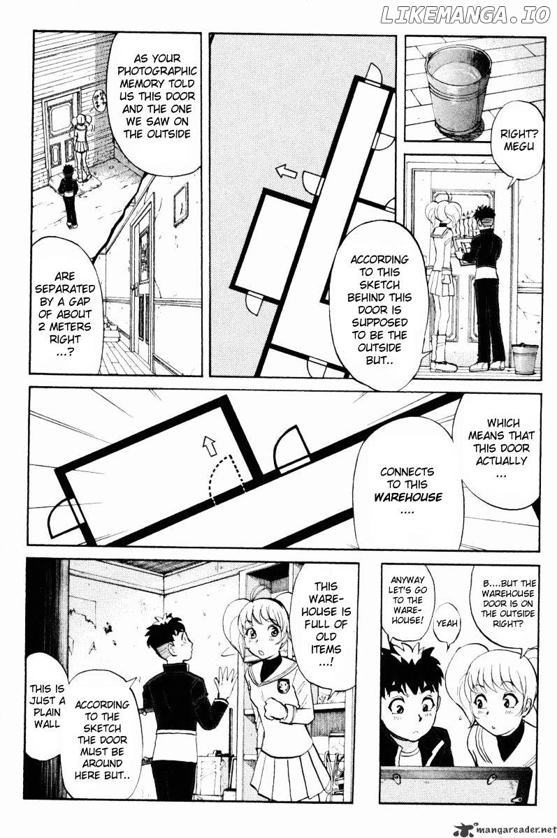 Tantei Gakuen Q chapter 48 - page 2