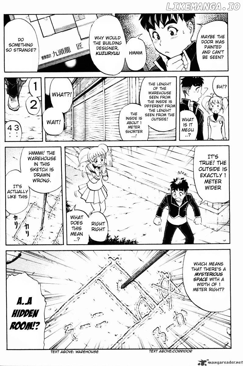 Tantei Gakuen Q chapter 48 - page 3