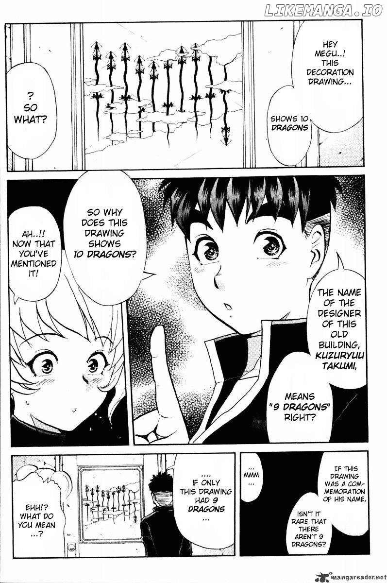 Tantei Gakuen Q chapter 48 - page 5