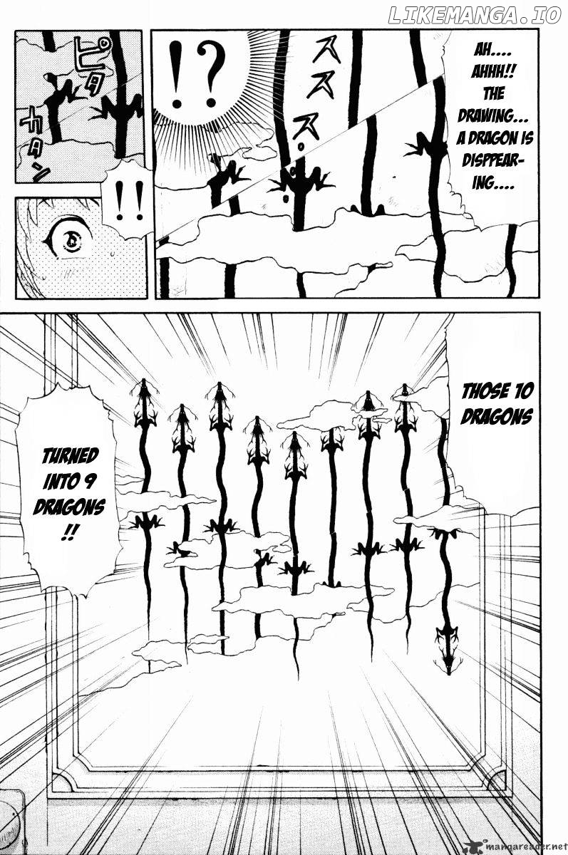 Tantei Gakuen Q chapter 48 - page 7